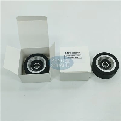 70298701P ลูกกลิ้งรองรับดรัมเครื่องเป่า